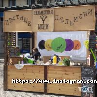 У Моні, пельменна фото