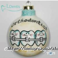 LDentis Дніпро фото