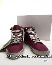 Outlet city Дніпро фото