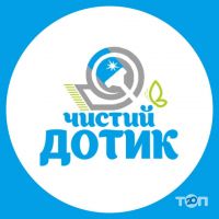 Чистий Дотик, хімчистка килимів фото