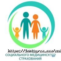 отзывы о Аудит Инвест Групп фото