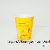 Фабрика кольору, друкарня фото