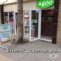 Agoo відгуки фото