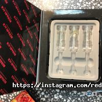 Red&Black pro-cosmetics Дніпро фото