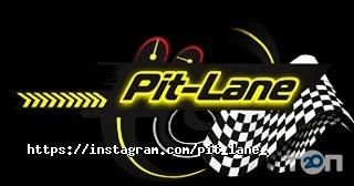 Автосервисы, СТО Pit-Lane фото