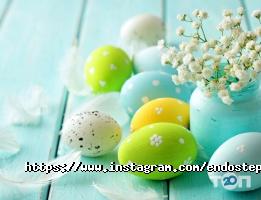 Приватні клініки Endostep фото