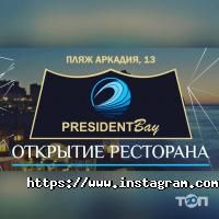 President Bay, бар-ресторан фото