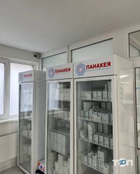 Лабораторії Медична лабораторія Панакея фото