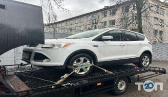 Fast Evakuator Киев фото