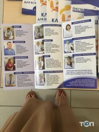 відгуки про Престиж ТМ+ фото