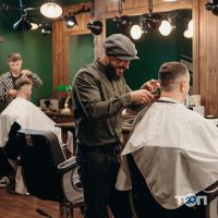Frisor Barbershop отзывы фото