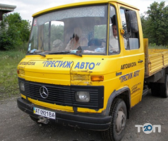Автошколы Driving Prestige Cars фото