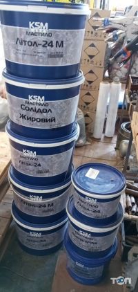 КБ Підшипник відгуки фото