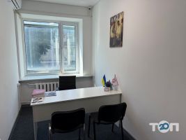 Центр правової допомоги відгуки фото