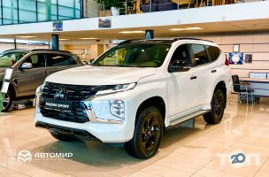 Автомир відгуки фото