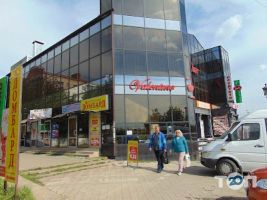 Дукат, торговий центр фото