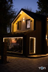 отзывы о Panorama Ivachiv фото