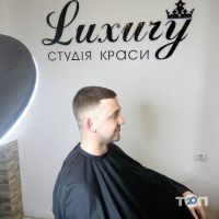 Luxury отзывы фото