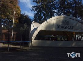 Луч отзывы фото