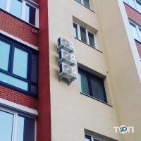 відгуки про ЕкоАльт фото