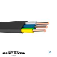 Art Bud Electro, електротовари фото