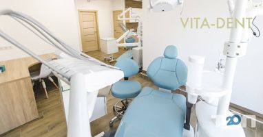 Стоматології Вітадент-Іф фото