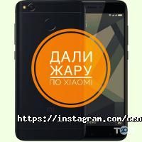 відгуки про Centrix service фото