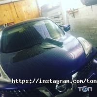 Тоніровочний центр, тонування автоскла фото