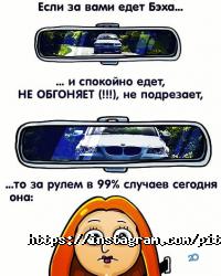 Автосервисы, СТО Pit-Lane фото