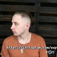 Express Barber Харків фото