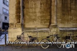 Вітерець, центру прокату велосипедів фото