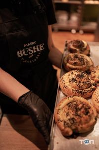 отзывы о Bakery Bushe фото