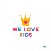 We Love Kids фото