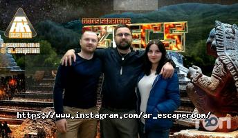 Ar escape room, квест-простір фото
