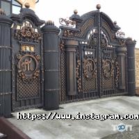 Стиль-Люкс відгуки фото