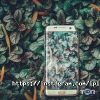 Ipills отзывы фото