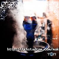 Maktub, восточная кофейня фото