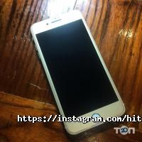 hitDevice Дніпро фото