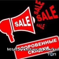 отзывы о KEDDO фото