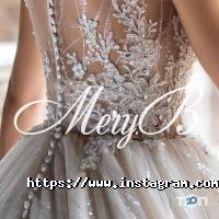 Mery & B, весільний шоу-рум фото