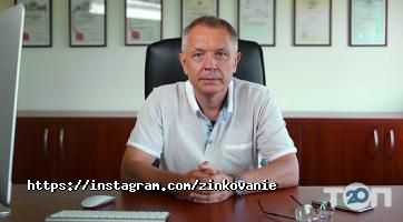 відгуки про Ом виробництво фото