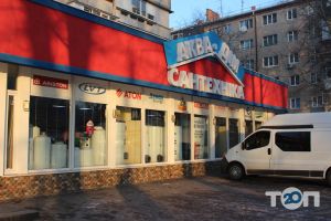 Аква-Дім, спеціалізований склад-магазин сантехніки та теплотехніки - фото 8
