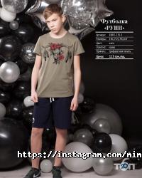 Mimi Харків фото