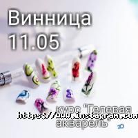 відгуки про Nails Studio Svitlany Bytko фото