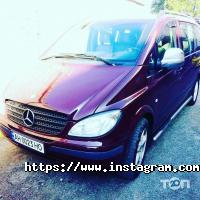 DonAutoRent, оренда авто фото