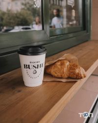 Кофейни и кондитерские Bakery Bushe фото