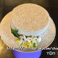 Анна Кареніна Дніпро фото