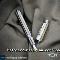 Монтеграппа відгуки фото