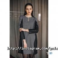 отзывы о GALActiK фото