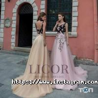 Odelia Bride Винница фото